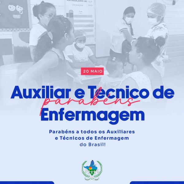 Hoje celebramos o Dia do Técnico e Auxiliar de Enfermagem! 